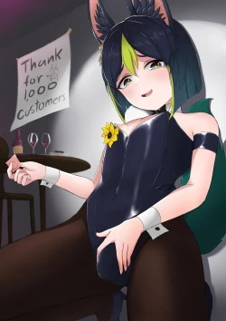 Page 38 of _Tiningot