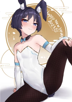 Page 79 of _Tiningot