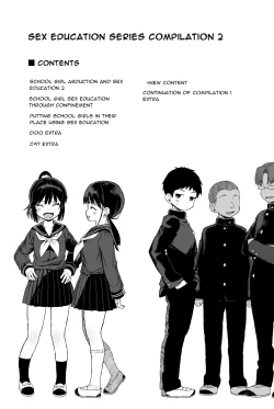 Page 2 of Seikyouiku Series Soushuuhen - Sex Education Series Summary 2