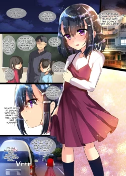 Page 19 of Mama no Inumani HiAce + Tanetsuke Revenge HiAce | First-Time Mating Press When Mother Isn't Around