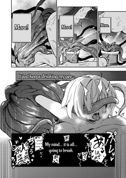 Page 16 of kawaii ko ha katte kegashitai. | A Cute Girl Just Wants To Get Hurt.