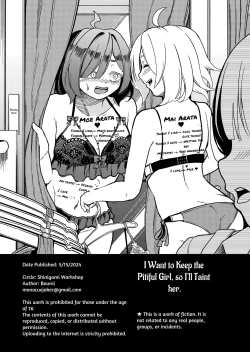 Page 4 of kawaii ko ha katte kegashitai. | A Cute Girl Just Wants To Get Hurt.