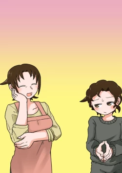 Page 33 of Okaa-san to H, Shiyo? | You Want To Do What With Mother?