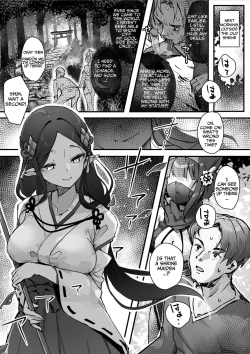 Page 12 of Hyakudaku no TouKunoichi vs Slime Hen | Tower of a Hundred Imourities Part One: A Kunoichi's battle against Slimes