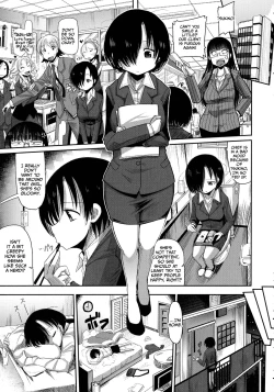 Page 105 of Niku Fes