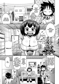 Page 128 of Niku Fes