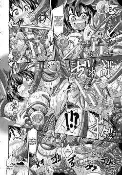 Page 139 of Niku Fes