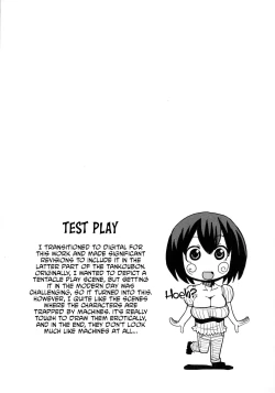 Page 153 of Niku Fes