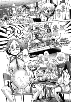 Page 193 of Niku Fes