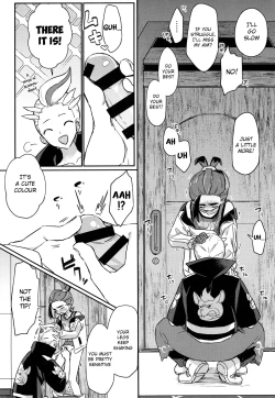 Page 14 of Sore Kurai, Wakatteru! ※ Wakattenai