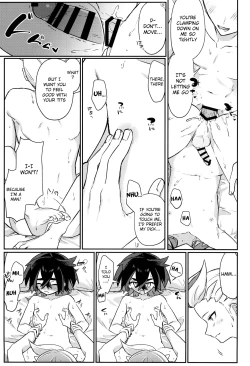 Page 27 of Sore Kurai, Wakatteru! ※ Wakattenai