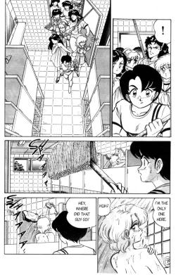 Page 105 of Futaba-kun Change Vol.1