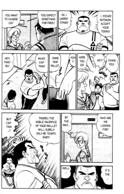 Page 108 of Futaba-kun Change Vol.1