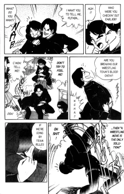 Page 12 of Futaba-kun Change Vol.1