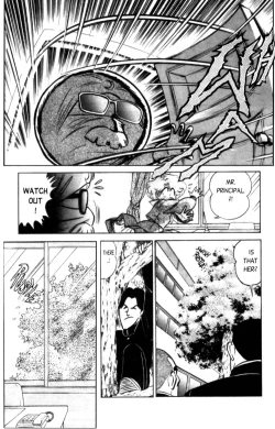 Page 133 of Futaba-kun Change Vol.1