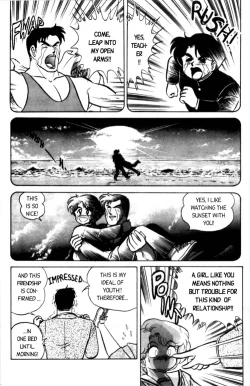 Page 143 of Futaba-kun Change Vol.1