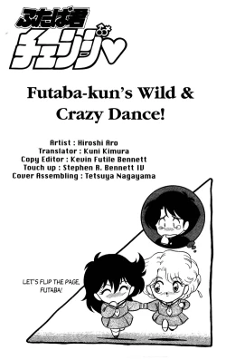 Page 155 of Futaba-kun Change Vol.1