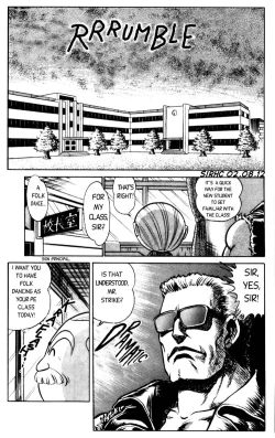 Page 156 of Futaba-kun Change Vol.1