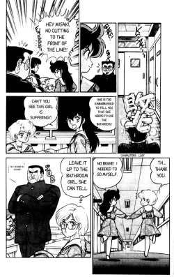 Page 163 of Futaba-kun Change Vol.1