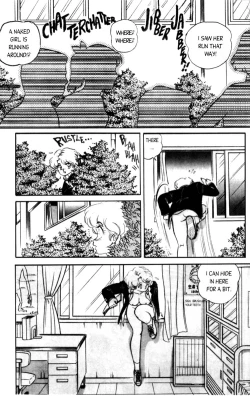 Page 41 of Futaba-kun Change Vol.1