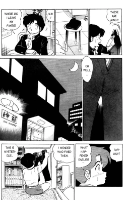 Page 45 of Futaba-kun Change Vol.1