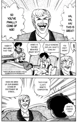 Page 48 of Futaba-kun Change Vol.1