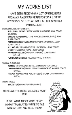 Page 51 of Futaba-kun Change Vol.1