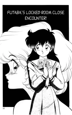 Page 52 of Futaba-kun Change Vol.1