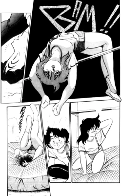 Page 69 of Futaba-kun Change Vol.1