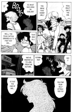 Page 83 of Futaba-kun Change Vol.1