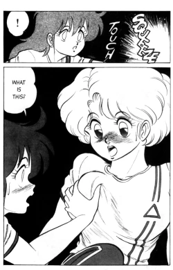 Page 86 of Futaba-kun Change Vol.1