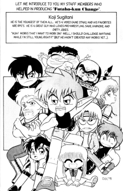 Page 87 of Futaba-kun Change Vol.1