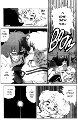 Page 93 of Futaba-kun Change Vol.1