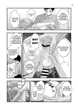 Page 18 of Gaibu Coach no Tokubetsu Massage | A Special Massage From The New Coach