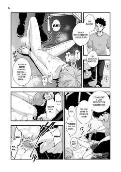 Page 29 of Gaibu Coach no Tokubetsu Massage | A Special Massage From The New Coach