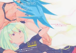 Page 2 of The lover is not where he lives but where he loves