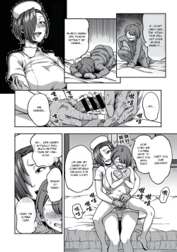 Page 10 of Sakusei ByoutouCh. 6 | Life in a Hospital With Only the Worst Nurses! Ch. 6