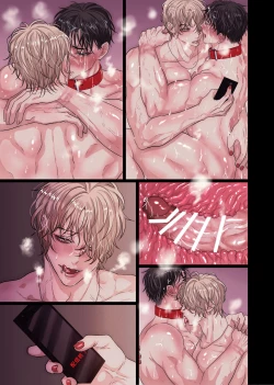 Page 39 of Popular Streamer's Live Streamed Sex