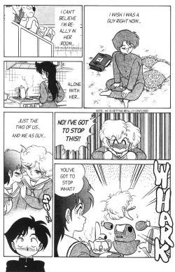 Page 115 of Futaba-kun Change Vol.3