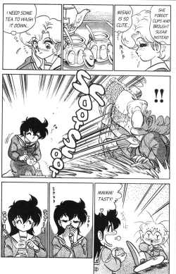 Page 117 of Futaba-kun Change Vol.3