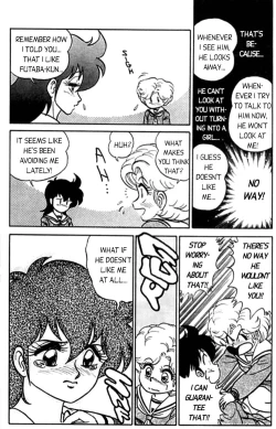 Page 119 of Futaba-kun Change Vol.3