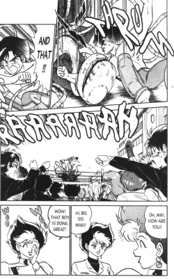 Page 14 of Futaba-kun Change Vol.3