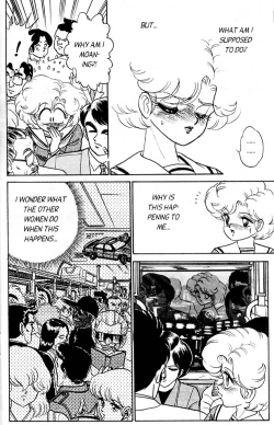 Page 152 of Futaba-kun Change Vol.3