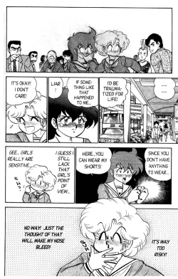 Page 175 of Futaba-kun Change Vol.3