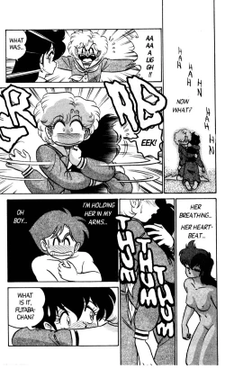 Page 186 of Futaba-kun Change Vol.3