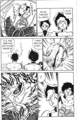 Page 18 of Futaba-kun Change Vol.3