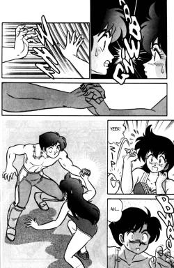 Page 43 of Futaba-kun Change Vol.3