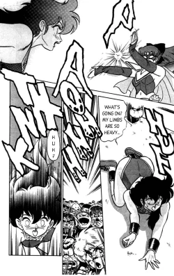 Page 83 of Futaba-kun Change Vol.3