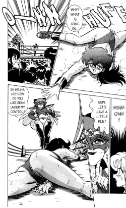 Page 85 of Futaba-kun Change Vol.3