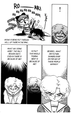 Page 88 of Futaba-kun Change Vol.3